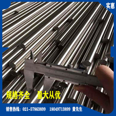 易车铁12L15易切削钢六角棒工业型加工定制研磨棒冷拉12L14圆钢