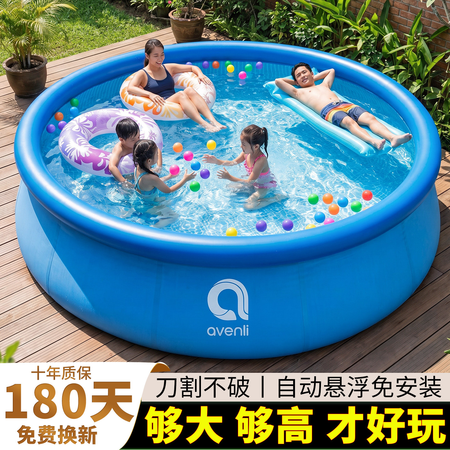超大游泳池儿童家用小孩宝宝洗澡加厚水池户外大型支架免充气泳池