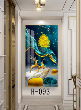 入户新款玄关过时来运转道简约沙发背景墙壁挂画新高端晶瓷装饰画