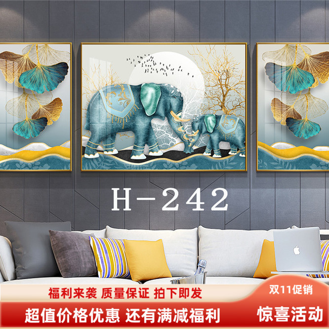 客厅新款上市沙发背景墙新中式欧式21三联画25年感晶瓷装饰画画图片