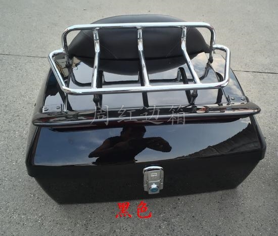 周红边箱豪华king摩托车改装黑尾箱 大高靠背 顶架 铁底板 尾翼灯