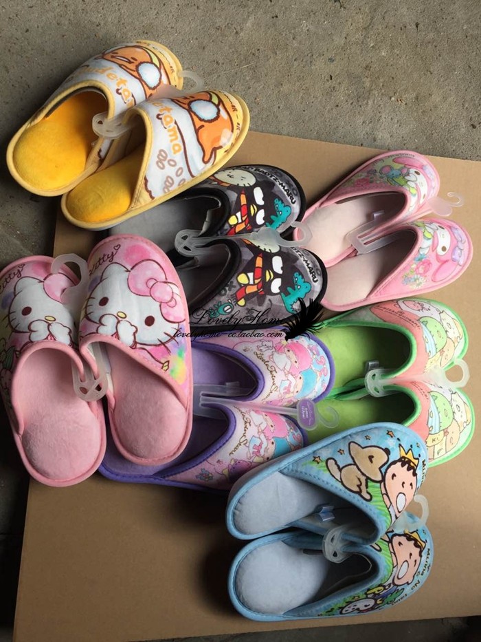 Pantoufles enfants en autre - Ref 1008684 Image 1