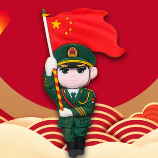 红色爱国主题文创冰箱贴国庆阅兵人物退伍纪念磁贴中国军人小礼物