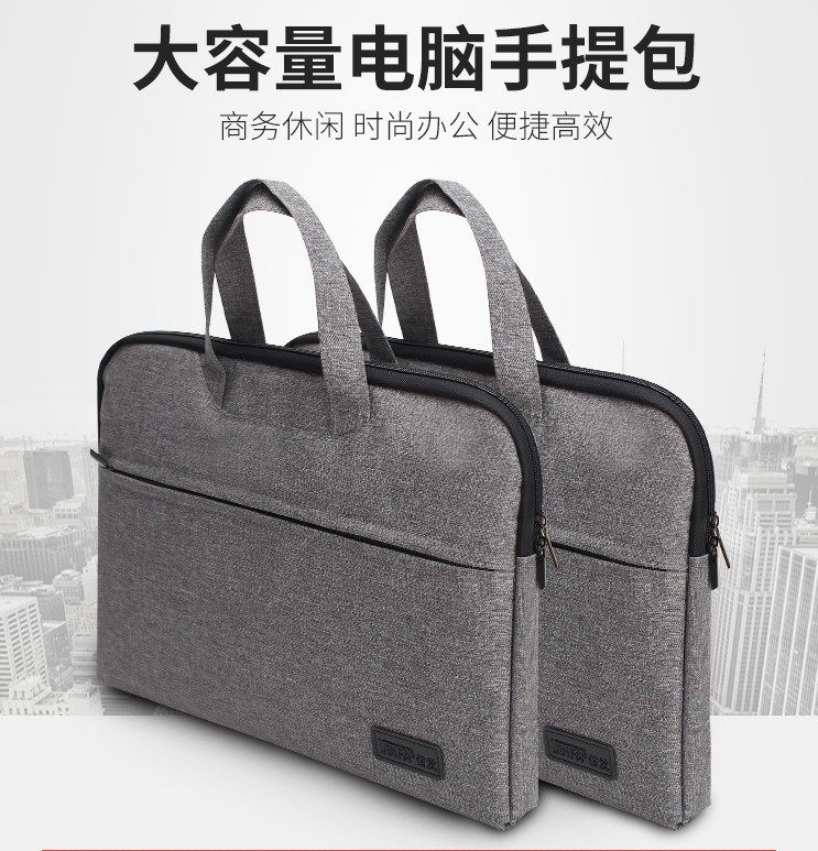 帆布手提文件袋牛津布公文包拉链会议公文袋 可订做印刷logo图案,文具电教/文化用品/商务用品,文件袋/资料袋/试卷收纳袋,淘宝优惠券,粉丝福利购,淘宝优惠卷