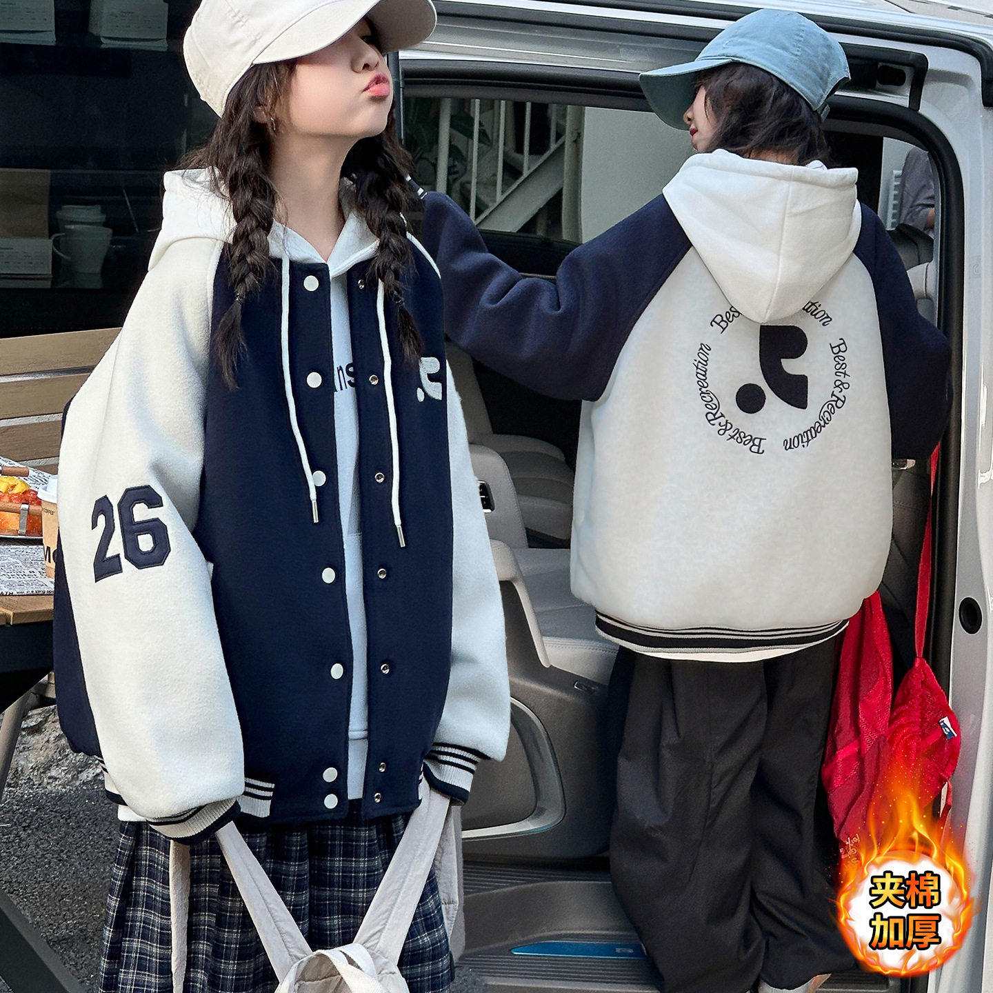 女童秋冬棒球服开衫2025新款儿童冬款夹克中大童时髦夹棉加厚外套