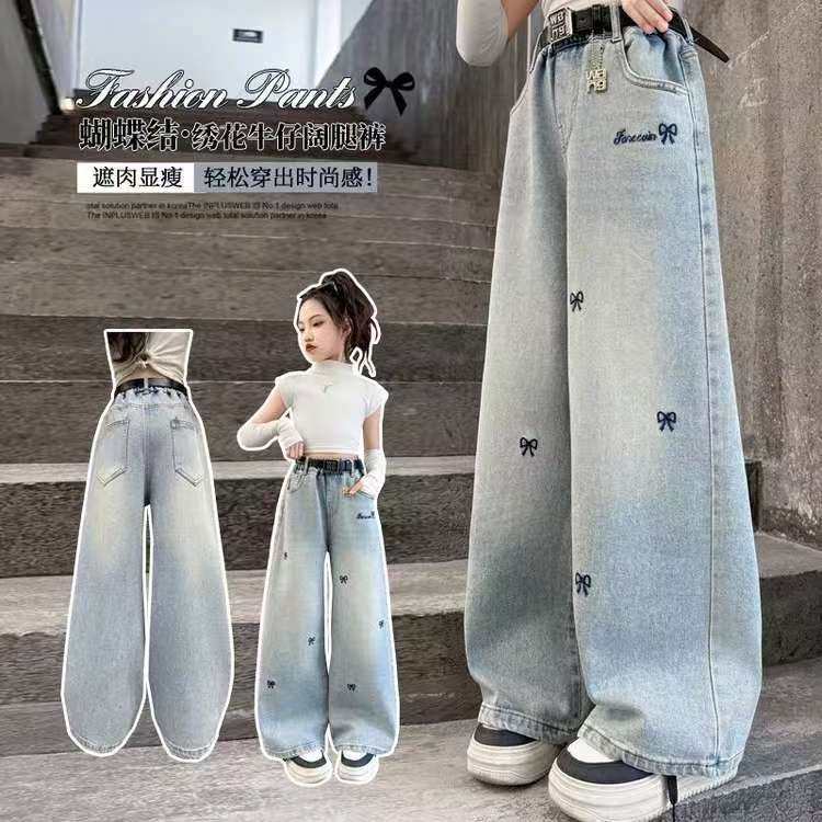 女童裤子秋装2026新款儿童直筒阔腿裤女孩大童春秋款牛仔裤初中生,童装/婴儿装/亲子装,儿童牛仔裤,淘宝优惠券,粉丝福利购,淘宝优惠卷
