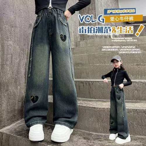 女童秋季新款刺绣阔腿牛仔裤