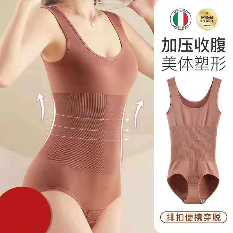 大码连体无痕收腹收腰塑身衣