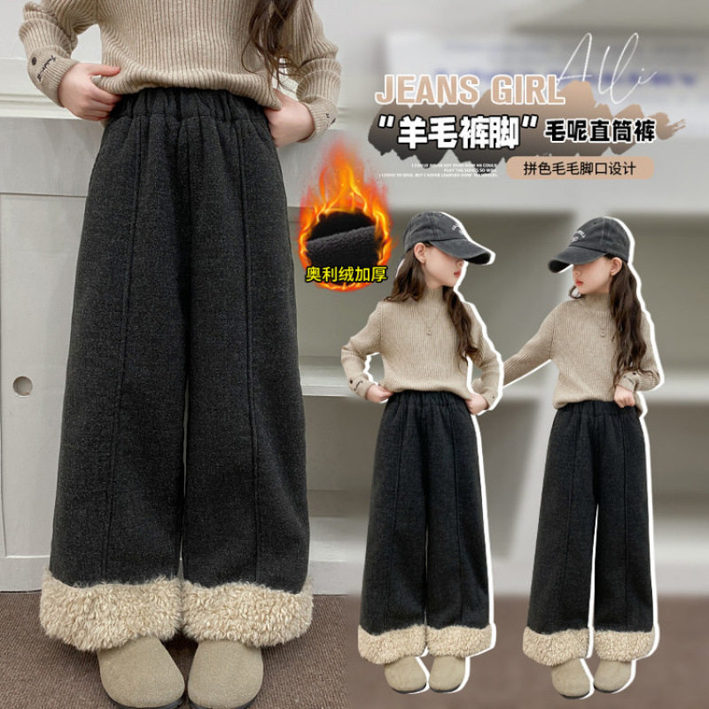 女童毛呢裤子秋冬2025新款儿童冬装直筒女大童阔腿裤加绒加厚冬季