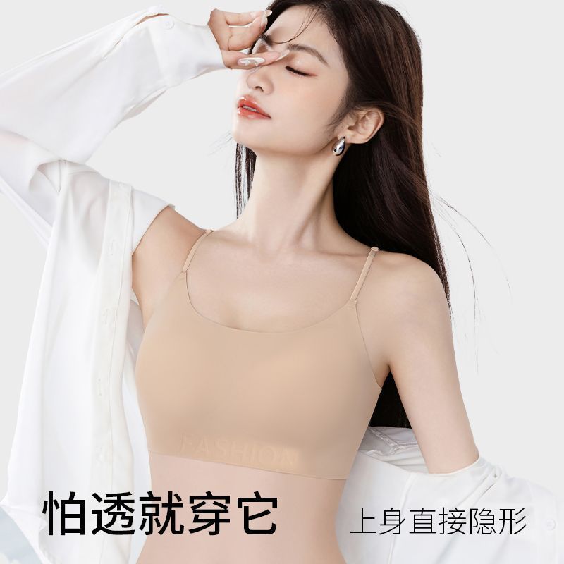 抹胸大U美背内衣女交叉露