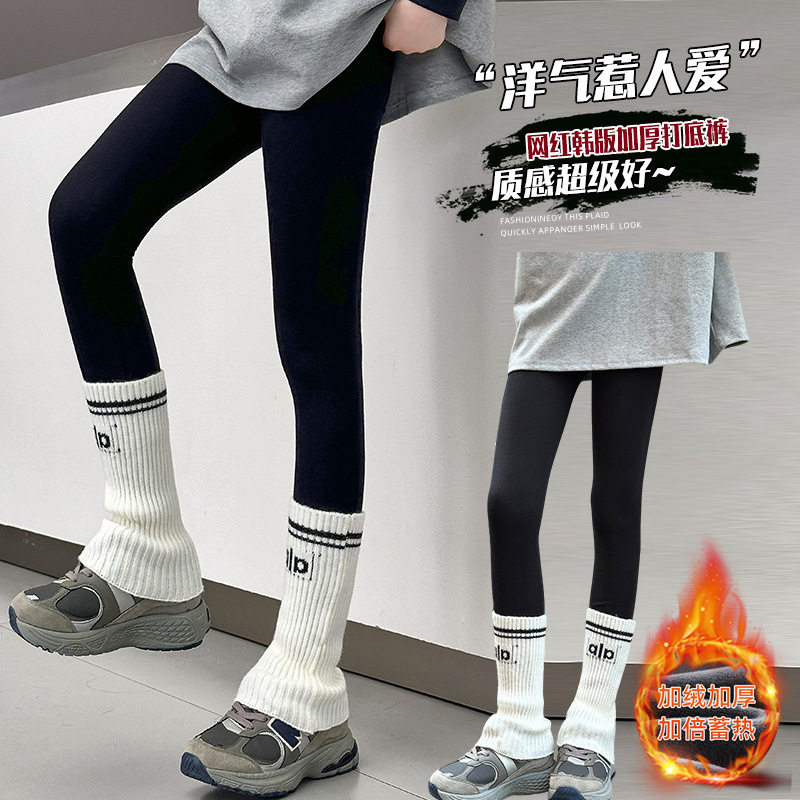 女童秋冬季裤子2026款时尚女孩韩系中大童洋气加绒加厚脚套打底裤,童装/婴儿装/亲子装,打底裤,淘宝优惠券,粉丝福利购,淘宝优惠卷