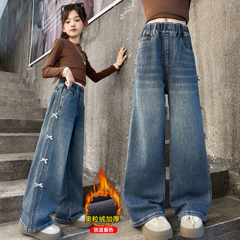 女童牛仔裤冬装2026新款儿童阔腿裤加绒加厚女孩童秋冬款直筒裤子