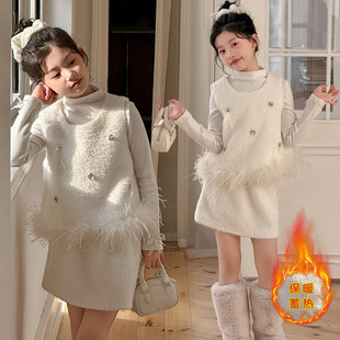 女童冬装2026新款儿童小香风套装小公主女孩洋气时髦裙子三件套冬