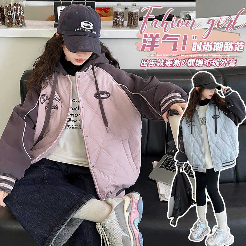 女童秋冬装外套2025新款儿童女大童洋气夹棉加厚棒球服连帽棉服潮