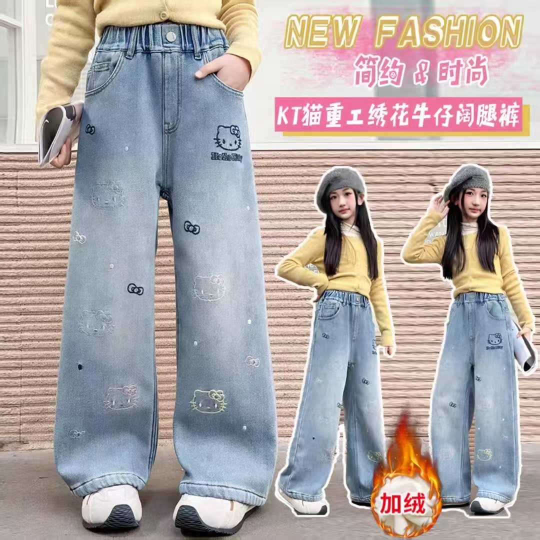女童加绒窄版直筒牛仔裤秋冬2026新款儿童冬季一体绒初中生阔腿裤