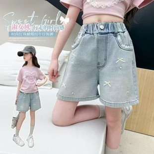女童裤子夏季2026新款洋气儿童五分裤薄款女大童夏装牛仔短裤宽松