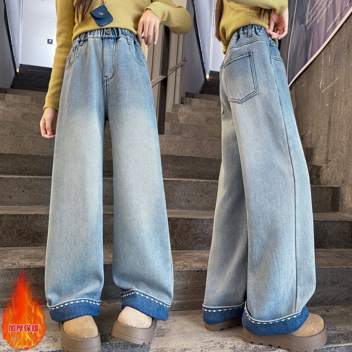 女童渐变阔腿裤秋冬装2025新款冬季中大童裤子宽松洋气加绒牛仔裤