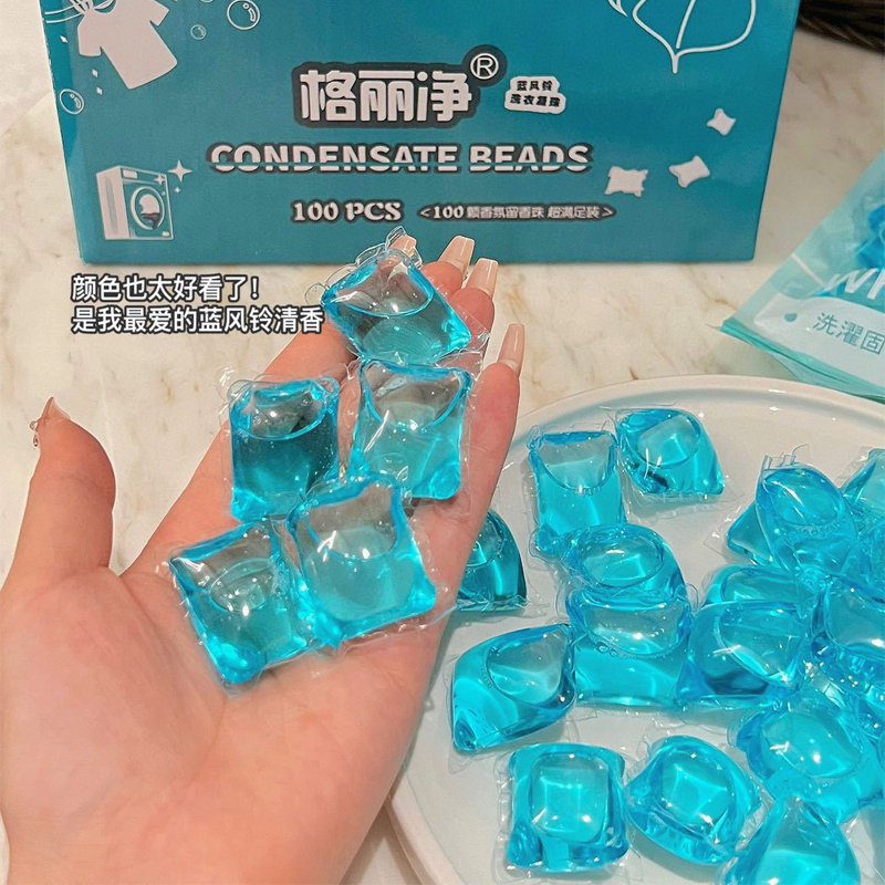 100颗盒装蓝风铃洗衣凝珠