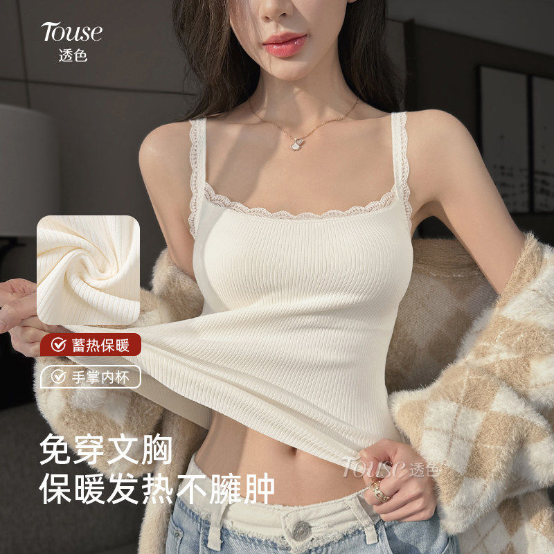 保暖背心女款带胸垫秋冬季蕾丝吊带加绒厚外穿低领内搭打底衫跨境