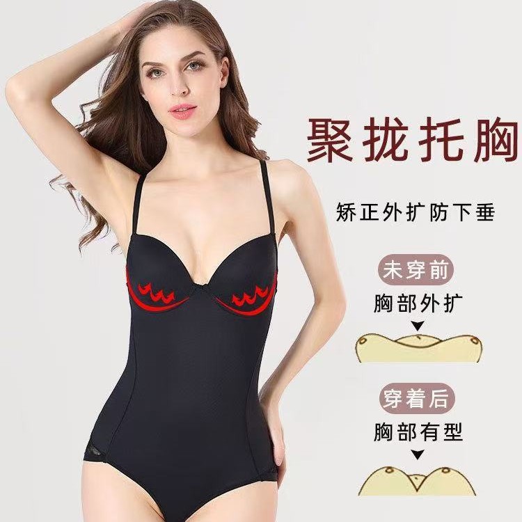 欧美跨境专供大码聚拢塑身连体衣