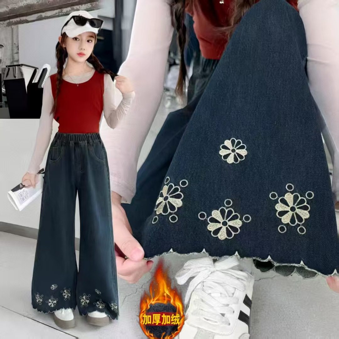 女童加绒裤子秋冬外穿2026新款中大童女孩冬季儿童直筒牛仔阔腿裤,童装/婴儿装/亲子装,儿童牛仔裤,淘宝优惠券,粉丝福利购,淘宝优惠卷