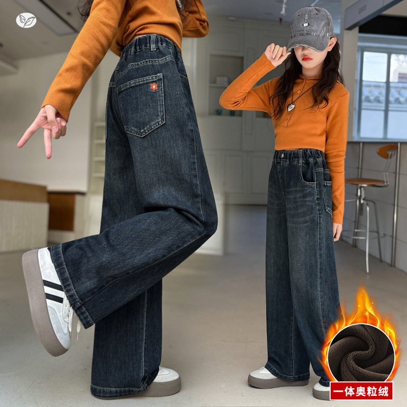 女童2026年秋冬新款加绒加厚刺绣牛仔阔腿裤中大童深色保暖直筒裤