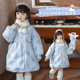 女童棉服冬款雪国精灵加厚羽绒棉衣可拆卸毛毛领雪花亮片棉袄外套