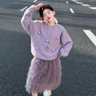 女童毛衣秋冬季2026新款中大童时尚洋气韩系紫色爱心毛衣蛋糕半裙