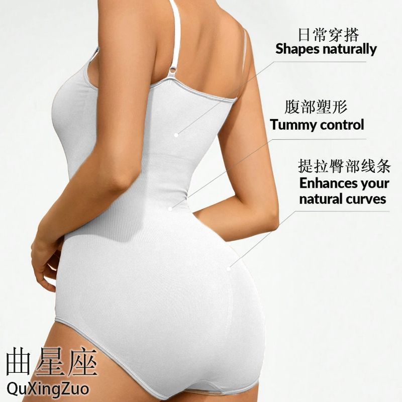 夏季女大码收腹塑形连体内衣