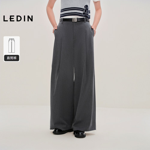 【商场同款】乐町宽松百搭休闲裤简约通勤带腰绳休闲裤C2GBF3306