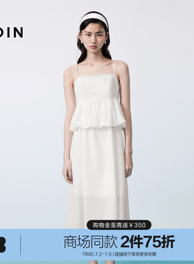 【商场同款】乐町假两件连衣裙夏新款不易褶皱吊带裙子C1FAG2242