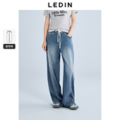 系带分割线针织牛仔直筒裤 新款 乐町25夏季 C2HAF2176 商场同款