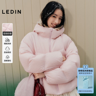 【火山岩】乐町面包羽绒服女装2025年冬季新款立领连帽短款外套*M