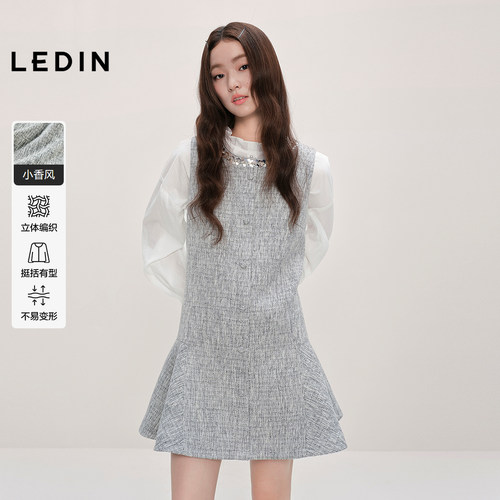 乐町韩系千金感连衣裙女装2025年秋季新款宽松领口珠片花朵裙子