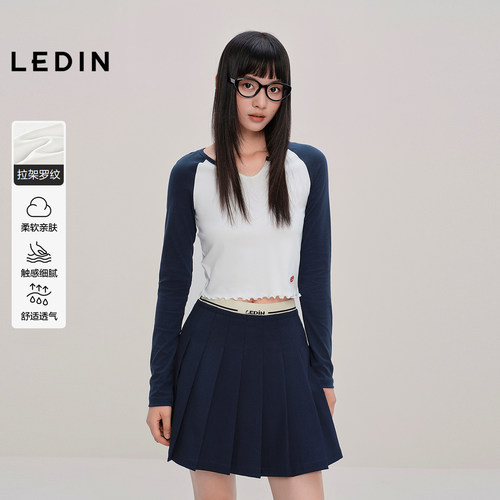 V领插肩 撞色 木耳边