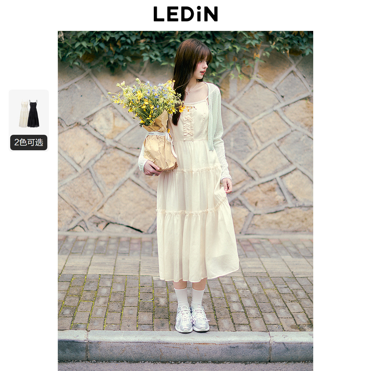 乐町仙女精致吊带连衣裙