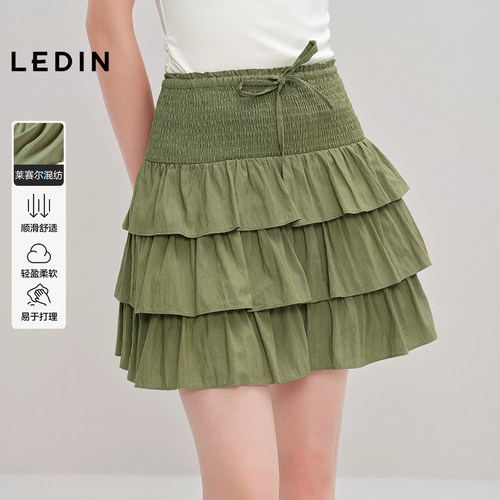 【商场同款】乐町宽腰节蛋糕裙秋季新款两穿甜美半身裙C1GEF3123