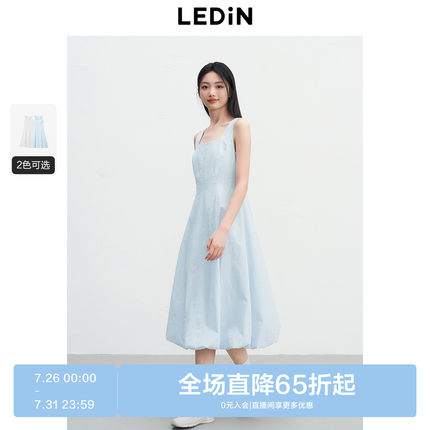 乐町花苞连衣裙女2025年夏季新款长款无袖韩系千金全棉柔软裙子