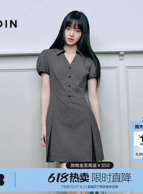 【商场同款】乐町条纹收腰款连衣裙2025年夏季新款裙子C2FAF2329