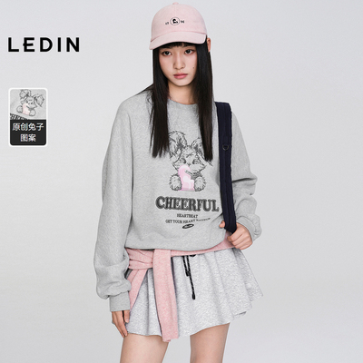 【商场同款】乐町宽松圆领卫衣女2025冬季新款保暖上衣C2CRF4133