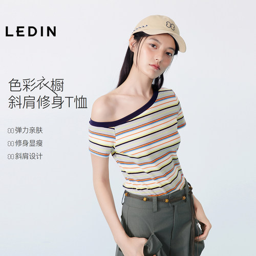 【商场同款】乐町多巴胺彩条T恤夏设计感斜肩修身短袖C2CNG05