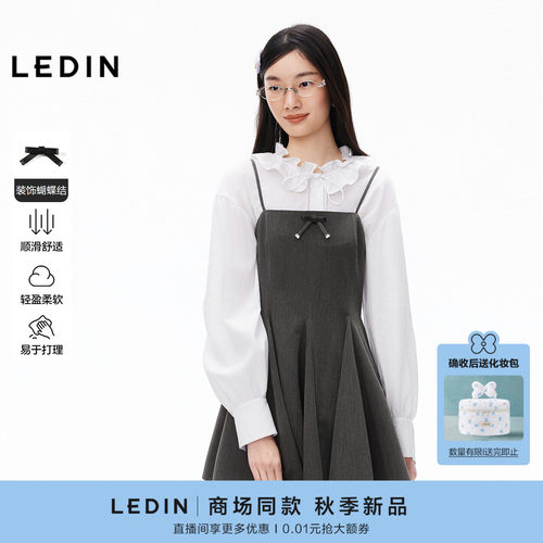 【商场同款】乐町吊带连衣裙女秋季新款TR斜纹面料裙子C1FAG3618