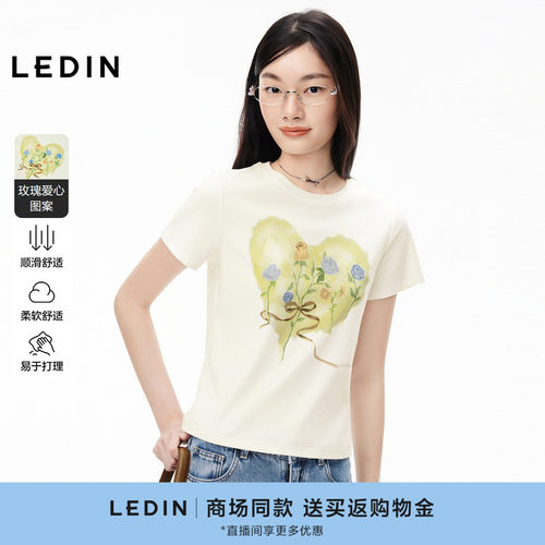 【商场同款】乐町玫瑰爱心刺绣T恤秋季新款弹力正肩短袖C1CNG3317