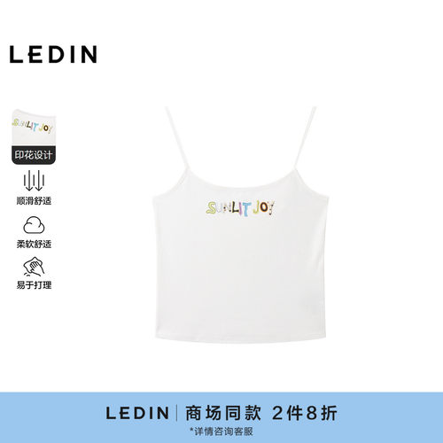 【商场同款】乐町彩色字母印花吊带背心夏弹力修身上衣C2CQG07
