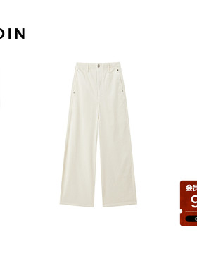 【商场同款】乐町棉直筒裤秋冬新款白色宽松牛仔裤C2GBF4126