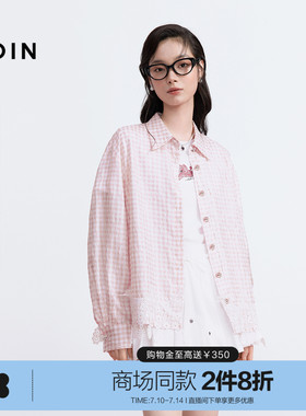 【商场同款】乐町压皱肌理格纹印花衬衫女夏季新款上衣C1CAG2102