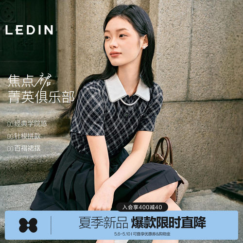乐町拼接撞色衬衫领连衣裙女2026年夏季新款精致花边百褶短袖裙子