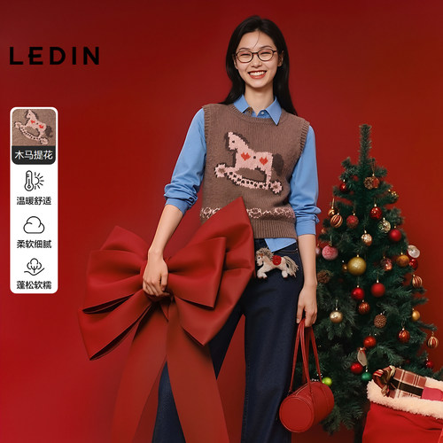 乐町焦糖马毛衣背心秋冬新款新年节日撞色爱心提花圆领套头针织衫