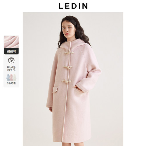 圈圈毛呢 牛角扣