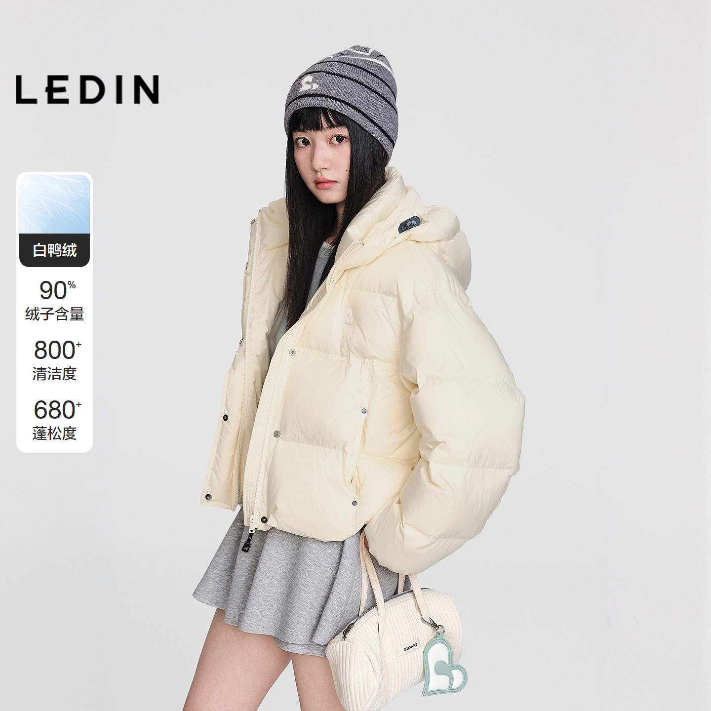 【商场同款】乐町短款面包羽绒服女装2025冬季新款外套C2ACF4124